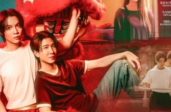 Бок о бок с драконом (2026)